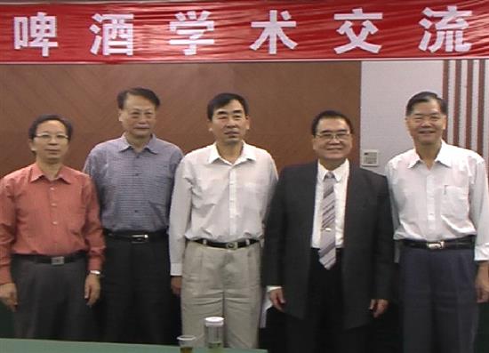 廣東省第十四屆啤酒學術交流會在深圳新皇朝酒店召開